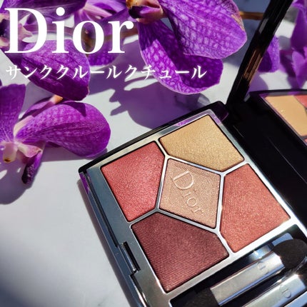 【旧】サンク クルール クチュール/Dior/アイシャドウパレットを使ったクチコミ(1枚目)