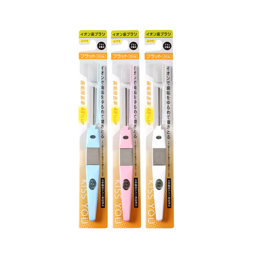 キスユー フラットスリム KISS YOU