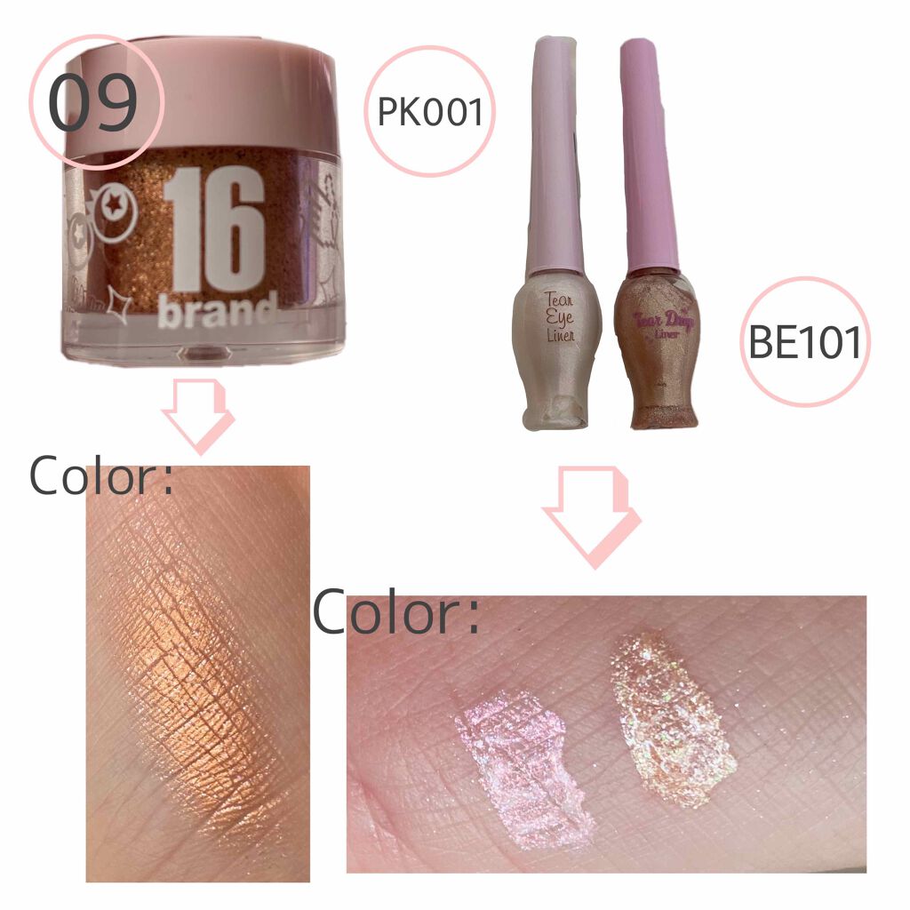 ティアー アイライナー/ETUDE/リキッドアイライナーを使ったクチコミ（3枚目）