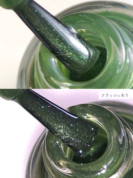 オサジ アップリフト ネイルカラー N01 Hasu〈蓮〉 /OSAJI/マニキュアの画像