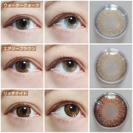 エバーカラーワンデー ルクアージュ/エバーカラー/ワンデー(1DAY)カラコンを使ったクチコミ(7枚目)