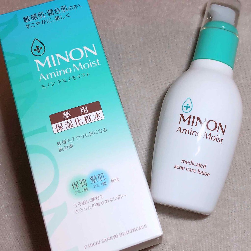 ミノン アミノモイスト 薬用アクネケア ローション/ミノン/化粧水を使ったクチコミ（3枚目）