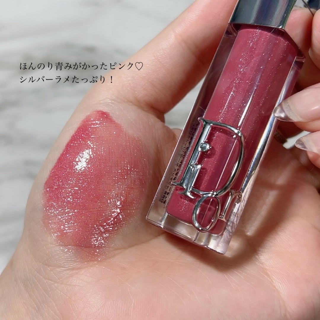 ディオール アディクト リップ マキシマイザー｜Diorの口コミ - イエベ