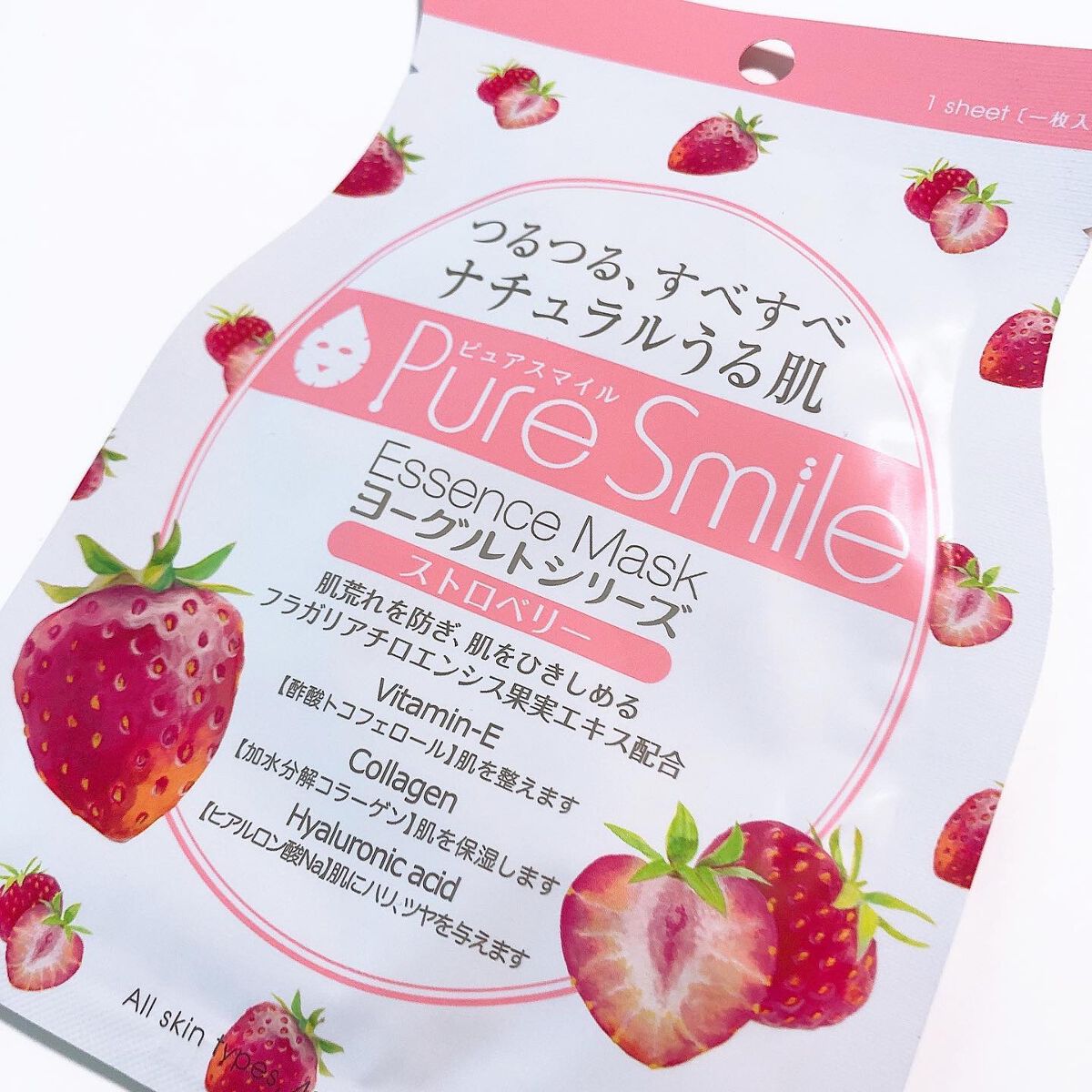 ヨーグルトシリーズ ストロベリー/Pure Smile/シートマスク・パックを使ったクチコミ(1枚目)
