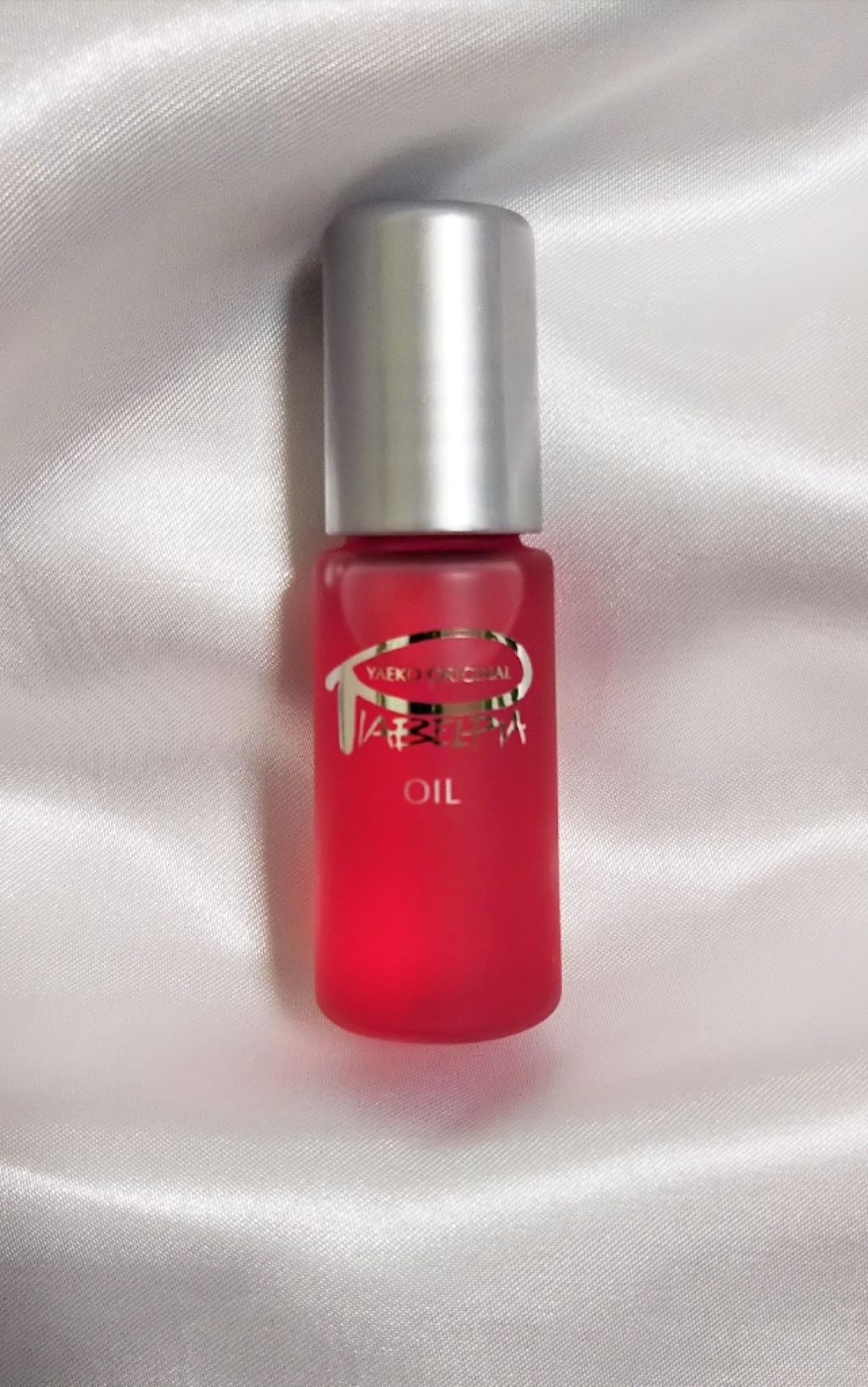 オイル/ピアベルピア/リップオイルを使ったクチコミ（3枚目）