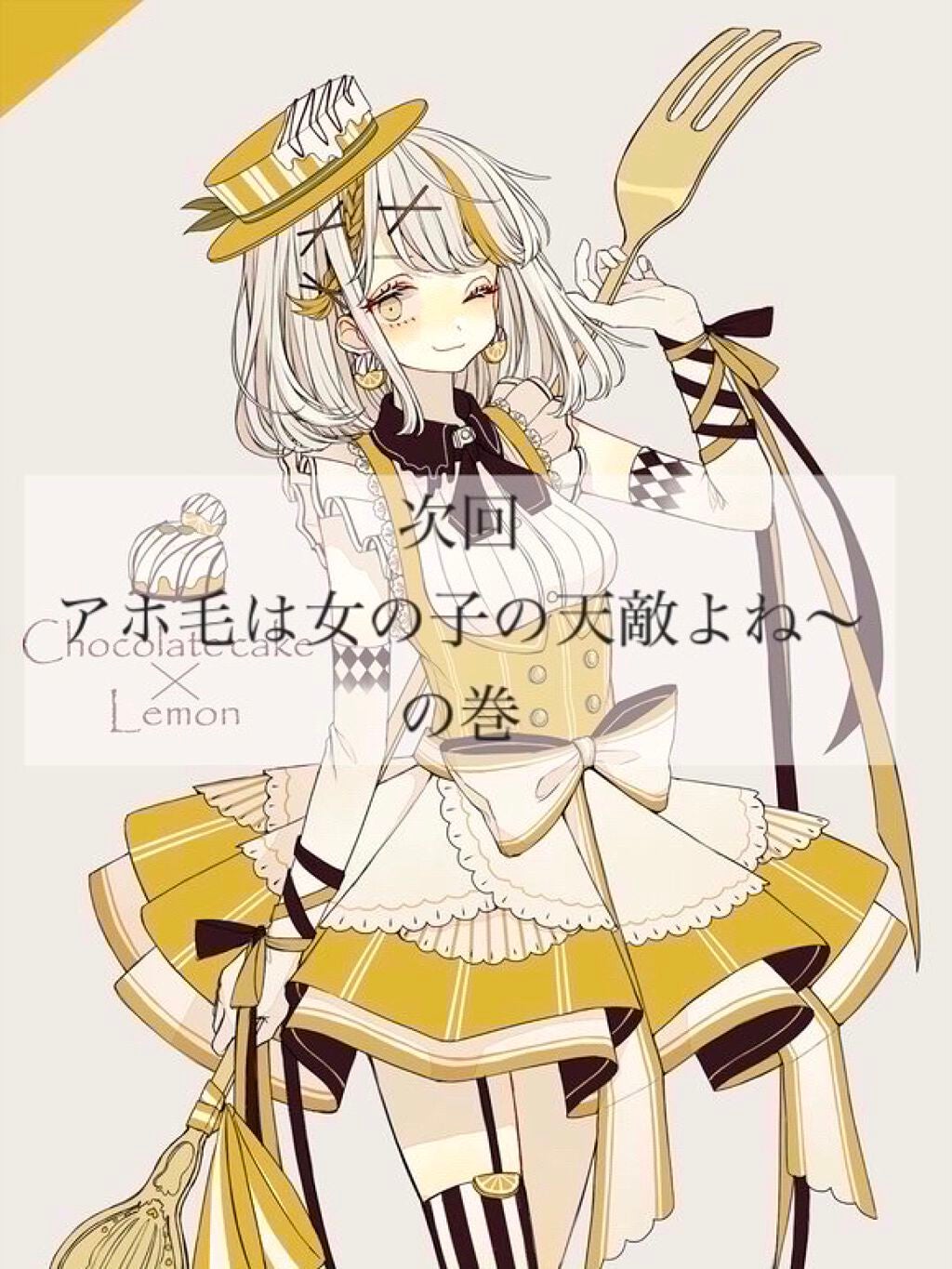 ノーズ&アイブロウパウダー/CEZANNE/パウダーアイブロウを使ったクチコミ(8枚目)