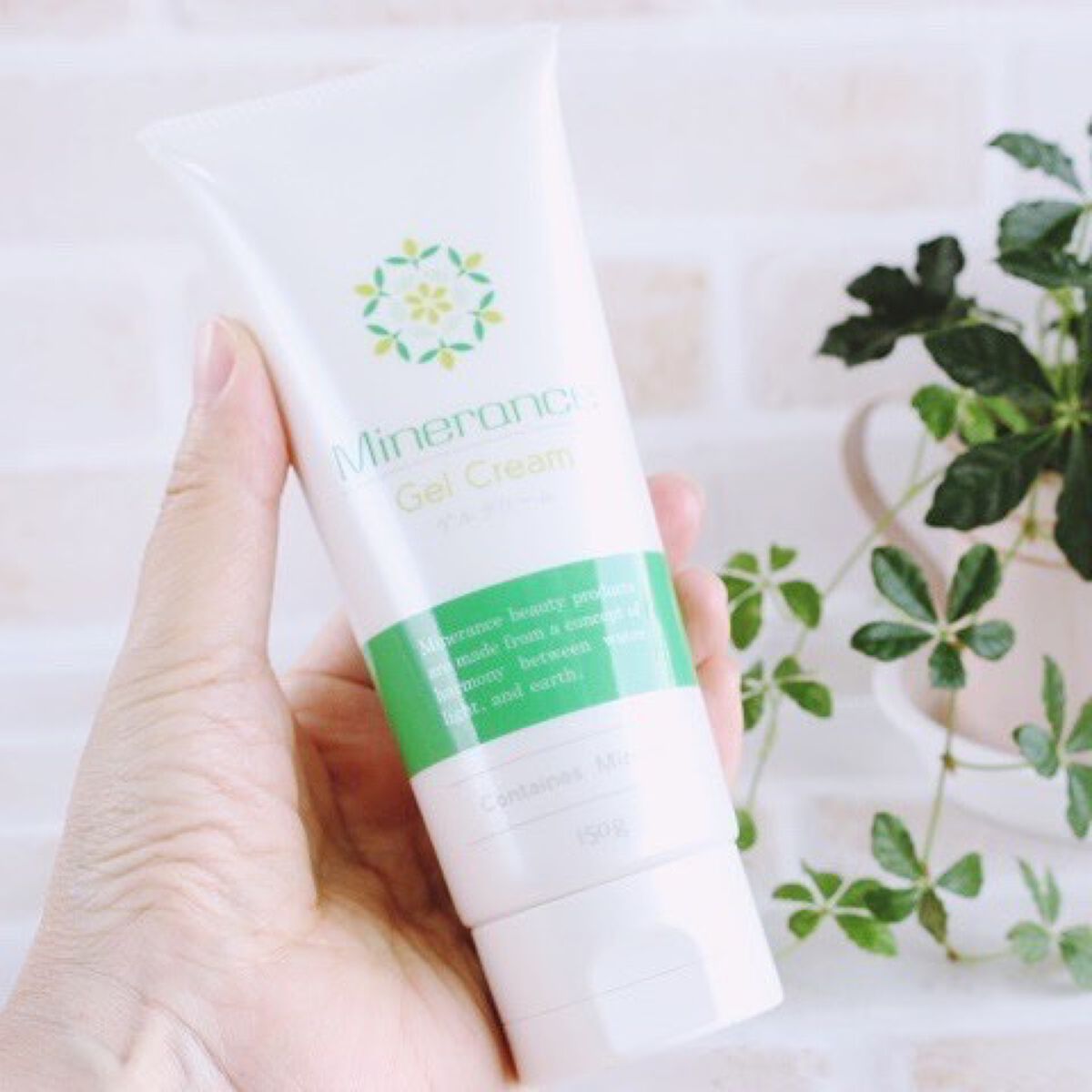 ミネランスゲルクリーム/ミネランス/オールインワン化粧品を使ったクチコミ(2枚目)