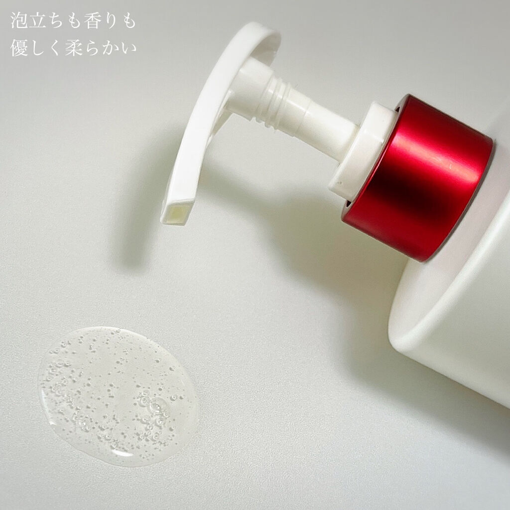 レッドボディローション/MEDICUBE/ボディローションを使ったクチコミ（2枚目）