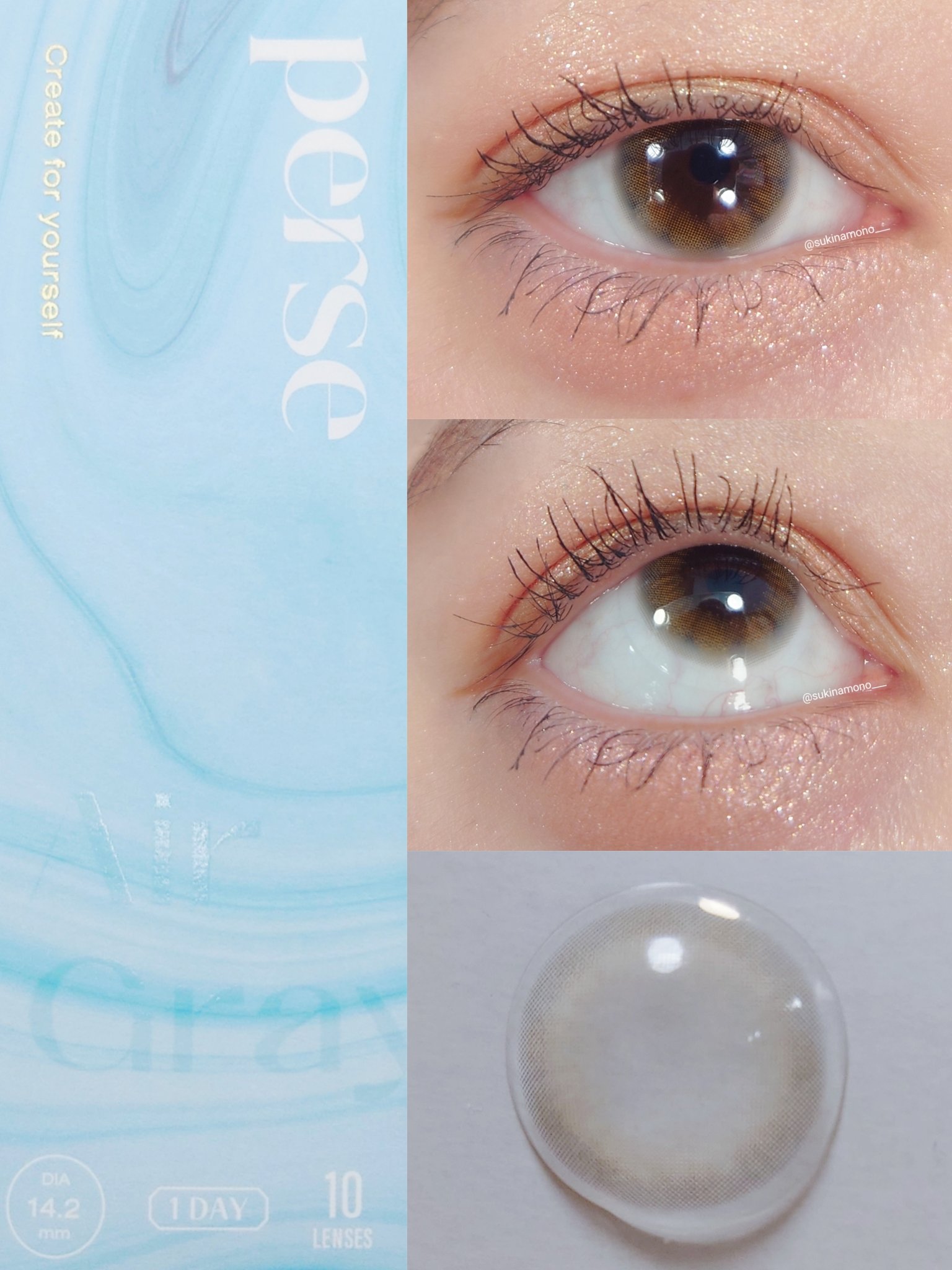 perse 1day エアーグレー/perse/ワンデー（１DAY）カラコンを使ったクチコミ（2枚目）