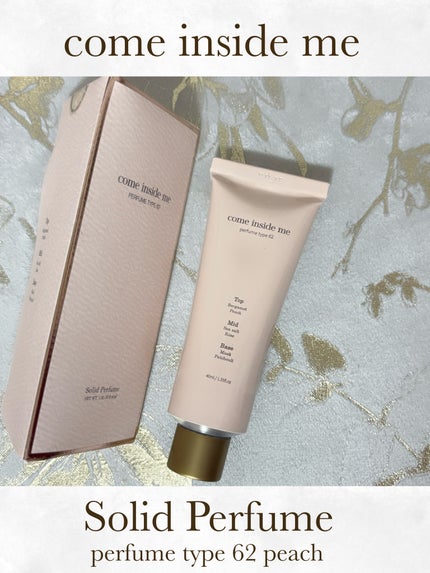ソリッドパフューム/come inside me/練り香水を使ったクチコミ(4枚目)