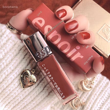 クチュールリップ ティントシャイン/espoir/リップティントを使ったクチコミ(2枚目)