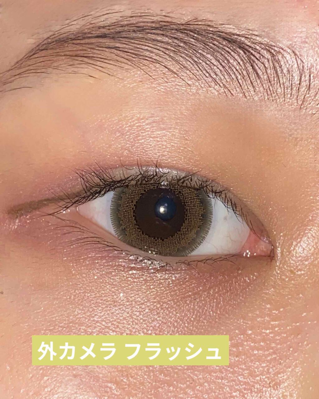 LA FILLE (ラ・フィーユ)/LA FILLE/カラーコンタクトレンズを使ったクチコミ(3枚目)