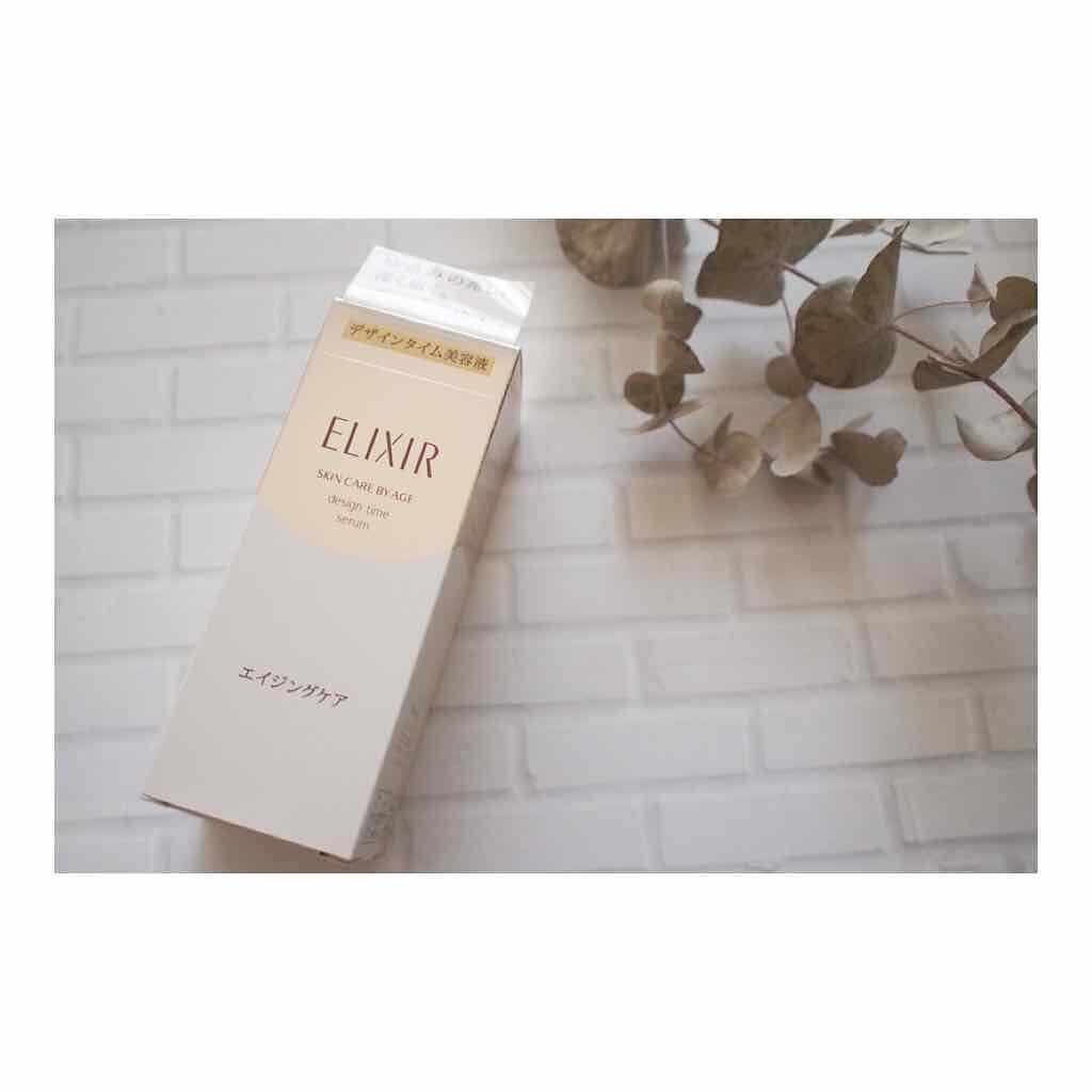 エリクシール シュペリエル デザインタイム セラム/エリクシール/美容液を使ったクチコミ(2枚目)