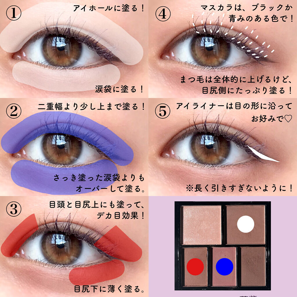 ザ ファースト ペンアイライナー P2.ブラウニー/MERZY/リキッドアイライナーを使ったクチコミ（3枚目）