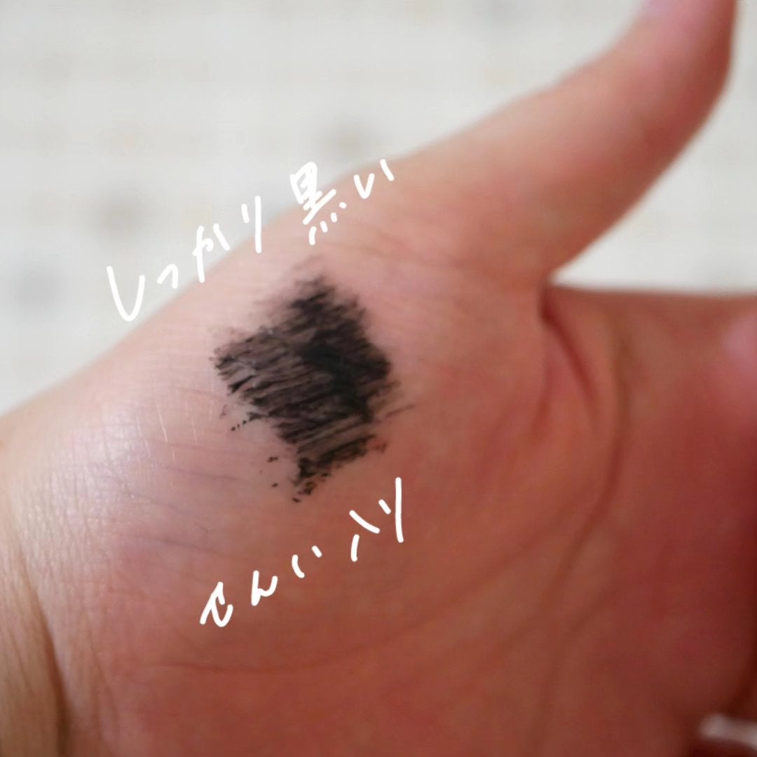 まつパ級 フィルム マスカラ (ロング&ボリューム)/FASIO/マスカラを使ったクチコミ(4枚目)