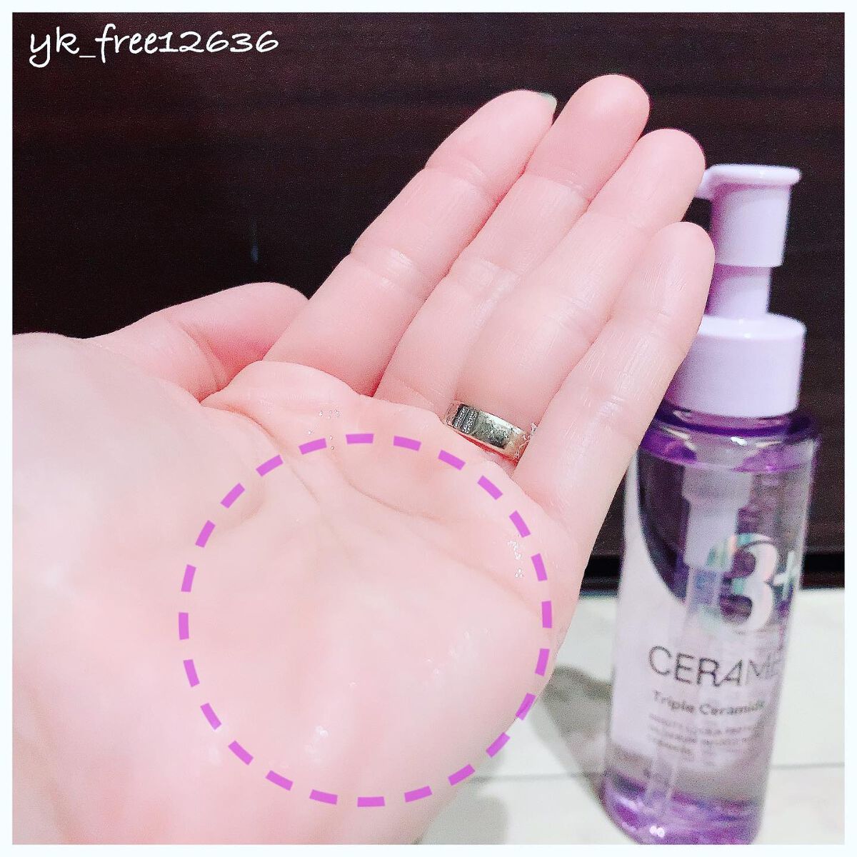 を使ったクチコミ（2枚目）