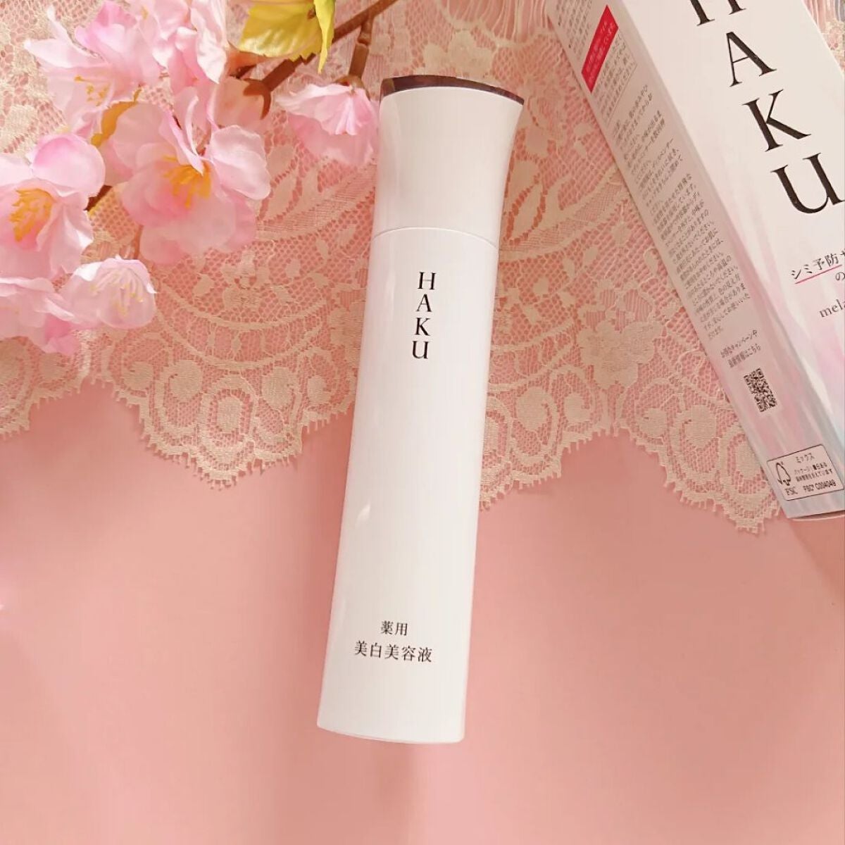 メラノフォーカスEV/HAKU/美容液を使ったクチコミ(1枚目)