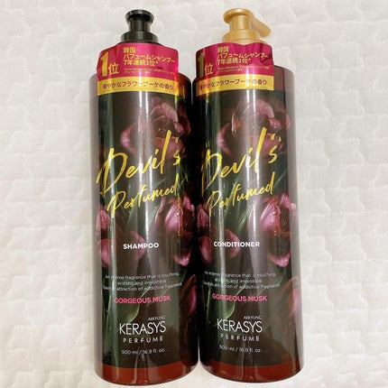 デビルズパフューム ゴージャス ムスク シャンプー&リンス シャンプー本体 1L/KERASYS/シャンプー・コンディショナーを使ったクチコミ(1枚目)