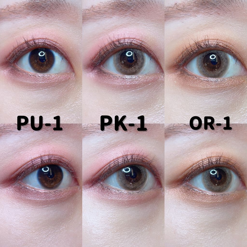 3Dプロデュースシャドウ/KATE/アイシャドウパレットを使ったクチコミ（3枚目）