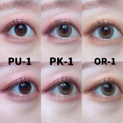 3Dプロデュースシャドウ/KATE/アイシャドウパレットを使ったクチコミ(3枚目)