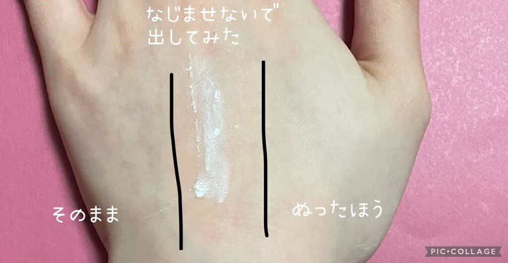 フィニッシングパウダー マット/チャコット・コスメティクス/ルースパウダーを使ったクチコミ(3枚目)