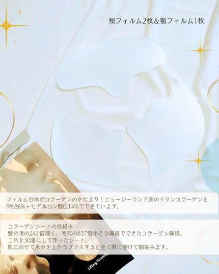 を使ったクチコミ(2枚目)