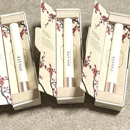 ベアグローペプチドメルティングバーム/PINATE/口紅を使ったクチコミ(1枚目)