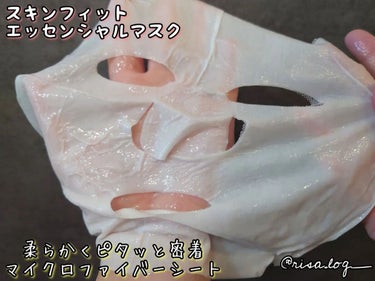 スキンフィット エッセンシャルマスク/TheBOIBOY/シートマスク・パックを使ったクチコミ（6枚目）