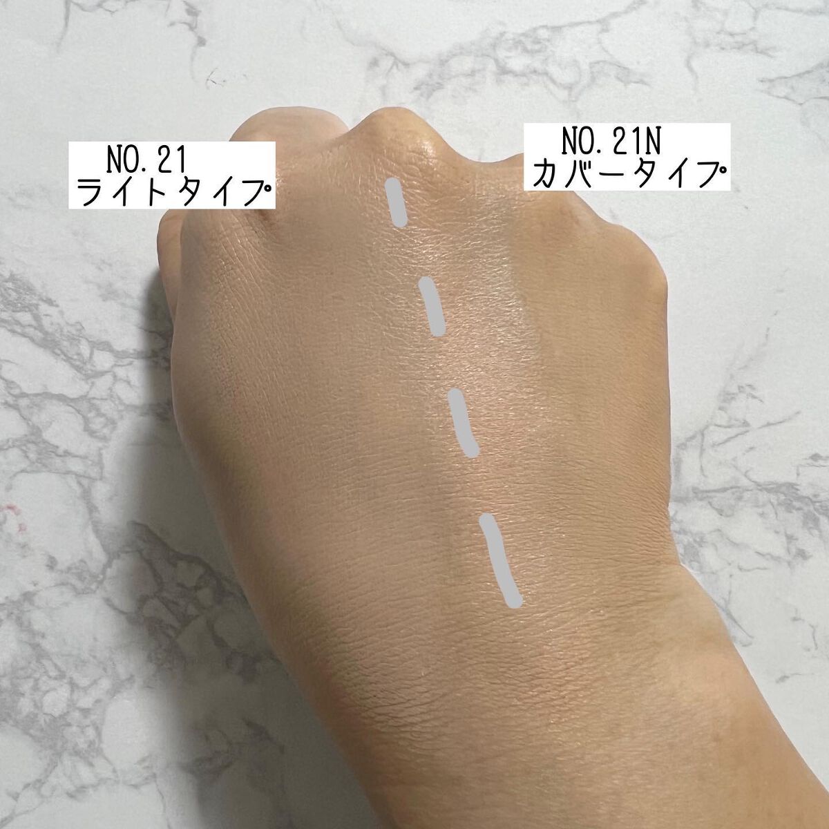 グロウ クッション〈カバータイプ〉/MISSHA/クッションファンデーションを使ったクチコミ(3枚目)