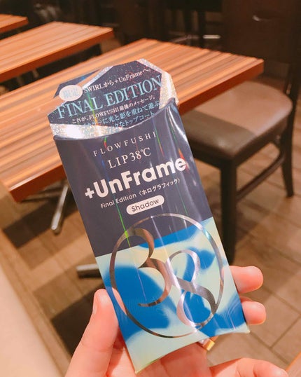 LIP38℃ +UnFrame<ホログラフィック>/UZU BY FLOWFUSHI/リップグロスを使ったクチコミ(2枚目)