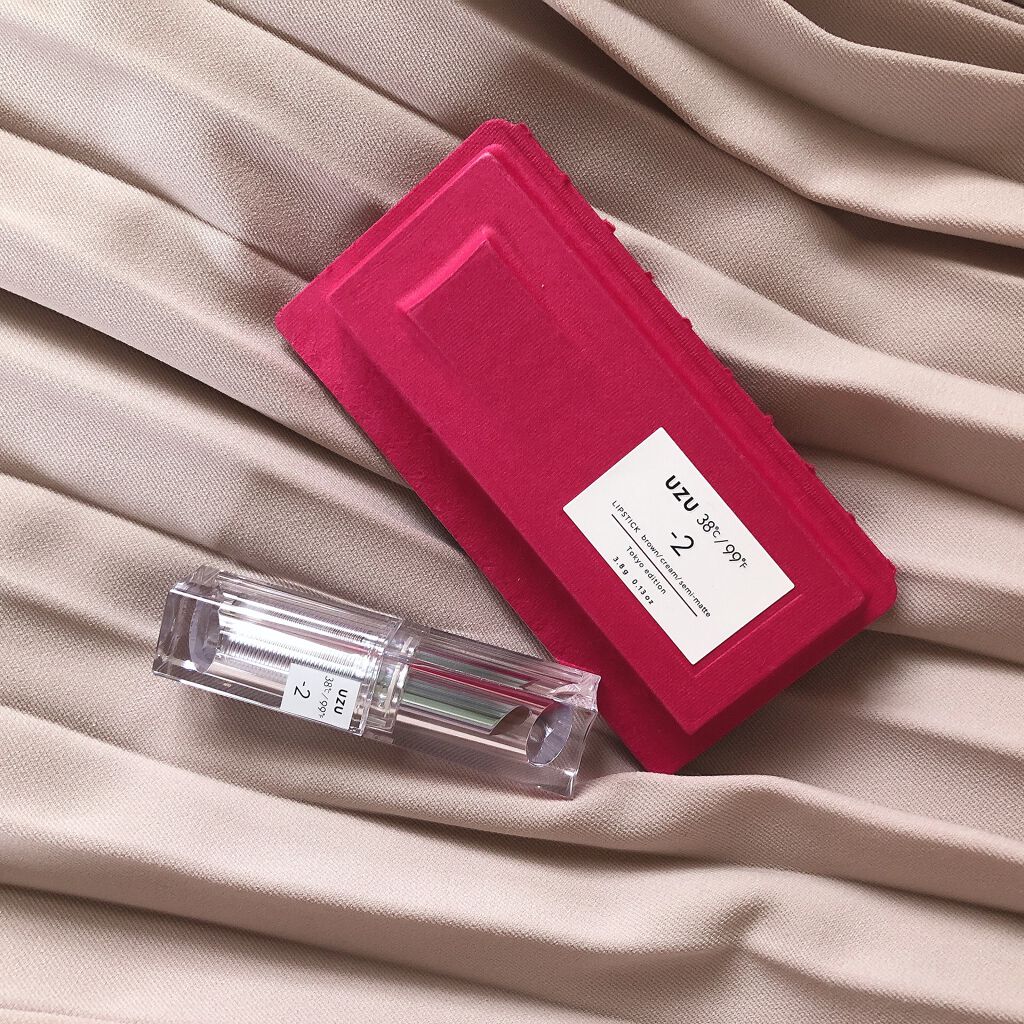 7 SHADES OF BLACK GREEN-BLACK/UZU BY FLOWFUSHI/リキッドアイライナーを使ったクチコミ（2枚目）