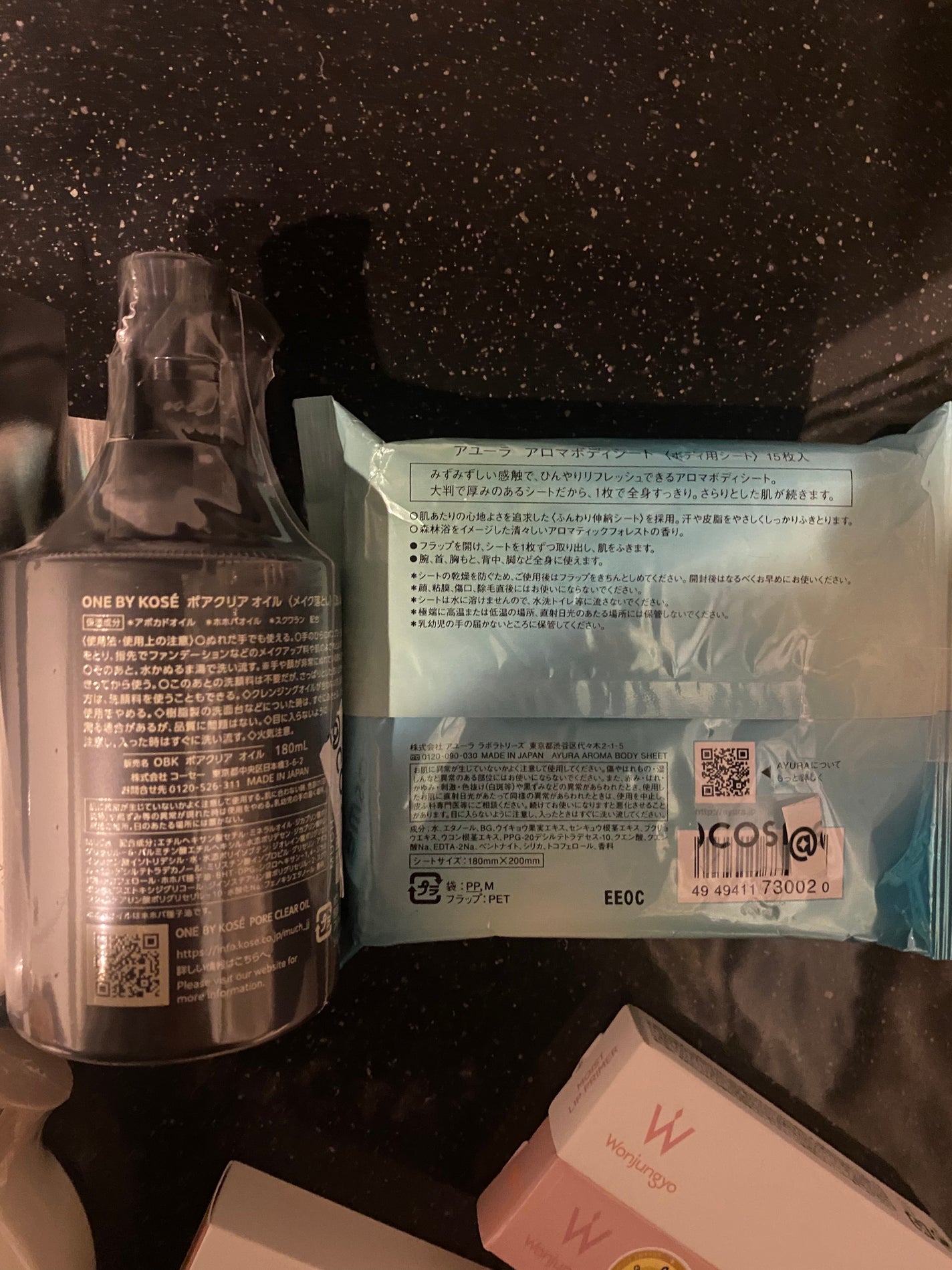 超細芯アイブロウ/CEZANNE/アイブロウペンシルを使ったクチコミ(3枚目)