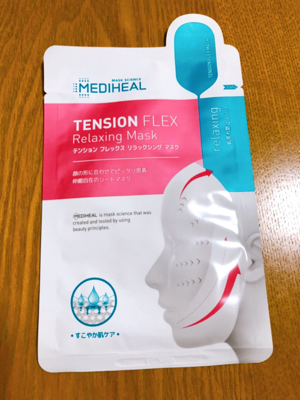 テンションフレックスリラックシングマスク/MEDIHEAL/シートマスク・パックを使ったクチコミ(1枚目)