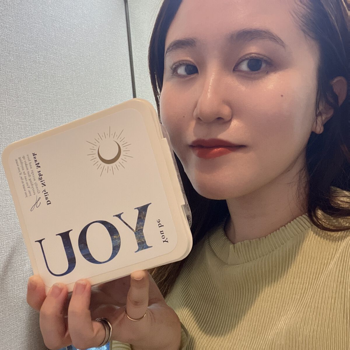 デイリーナイトマスク/You be YOU/シートマスク・パックを使ったクチコミ(4枚目)