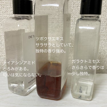 ガラクトミセス化粧水/ONE THING/化粧水を使ったクチコミ（2枚目）