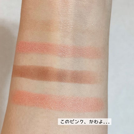 シルキースフレアイズ(マットタイプ)/キャンメイク/アイシャドウパレットを使ったクチコミ(2枚目)