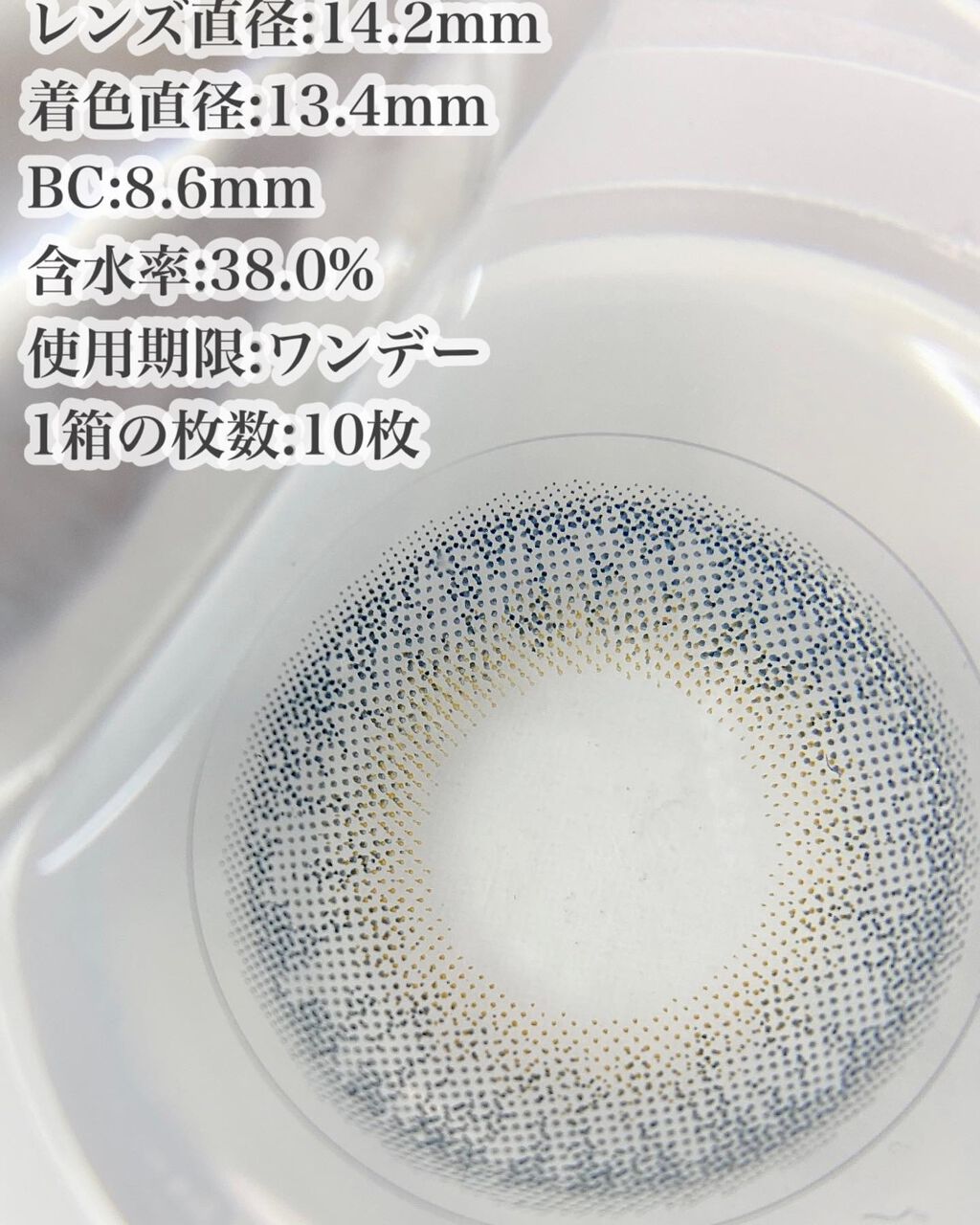 TOPARDS 1day/TOPARDS/ã¯ã³ããŒïŒïŒDAYïŒã«ã©ã³ã³ã䜿ã£ãã¯ãã³ãïŒ2æç®ïŒ