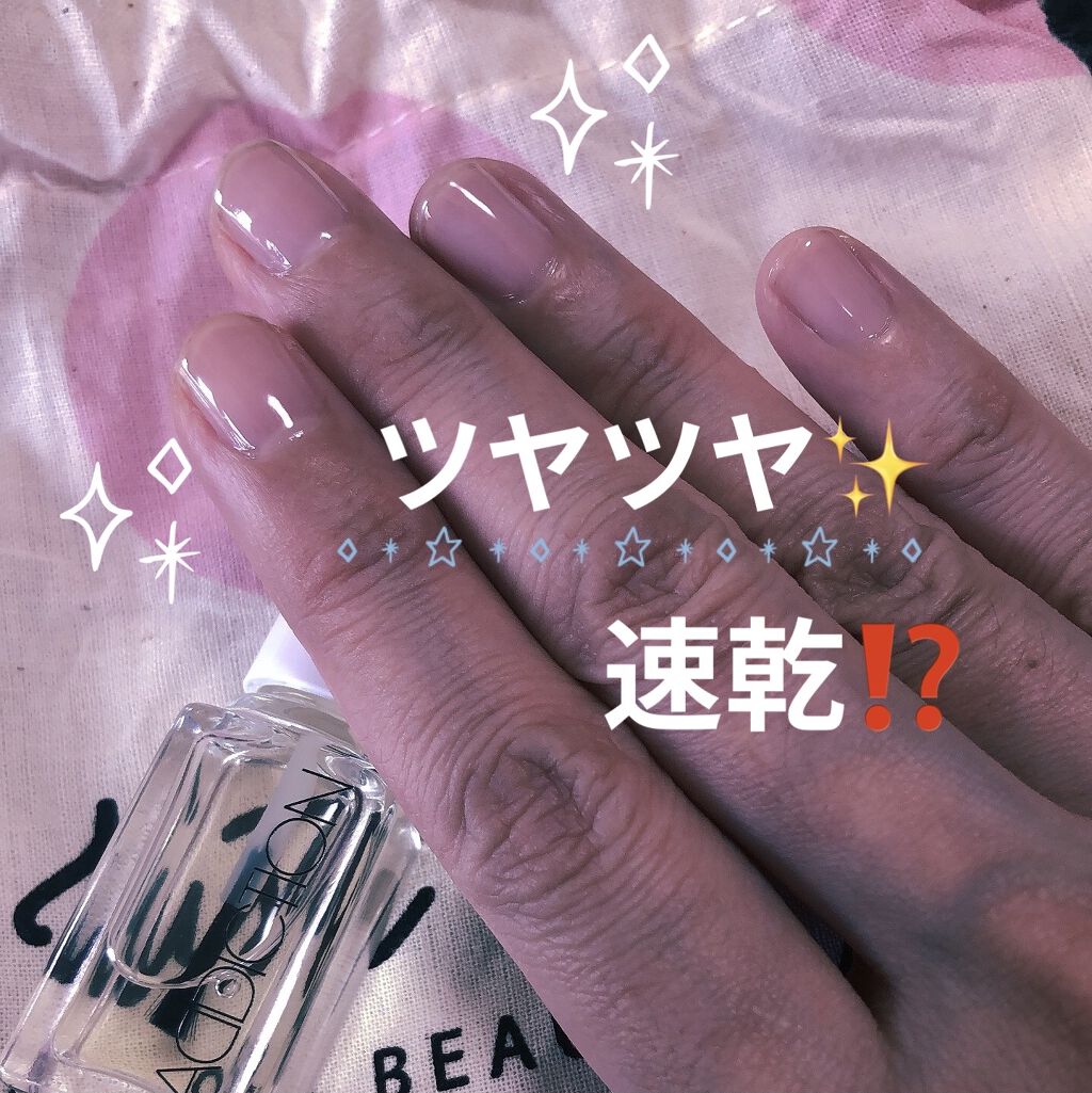 ザ トップコート/ADDICTION/ネイルトップコートを使ったクチコミ（2枚目）