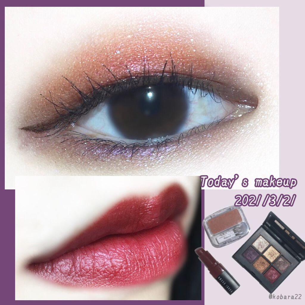 ナチュラル チークN/CEZANNE/パウダーチークを使ったクチコミ(1枚目)