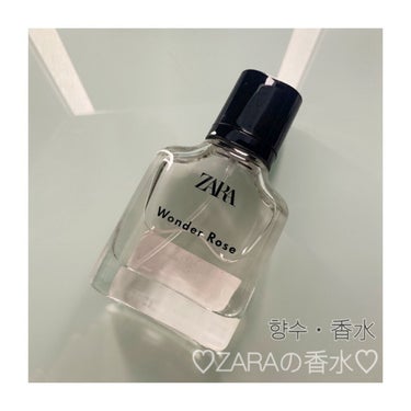 フルーティオードトワレ/ZARA/香水(レディース)を使ったクチコミ（1枚目）