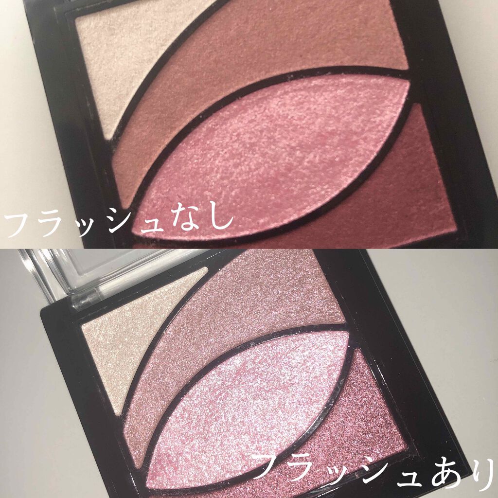 UR GLAM VELVET EYE COLOR PALETTE/U R GLAM/アイシャドウパレットを使ったクチコミ(2枚目)