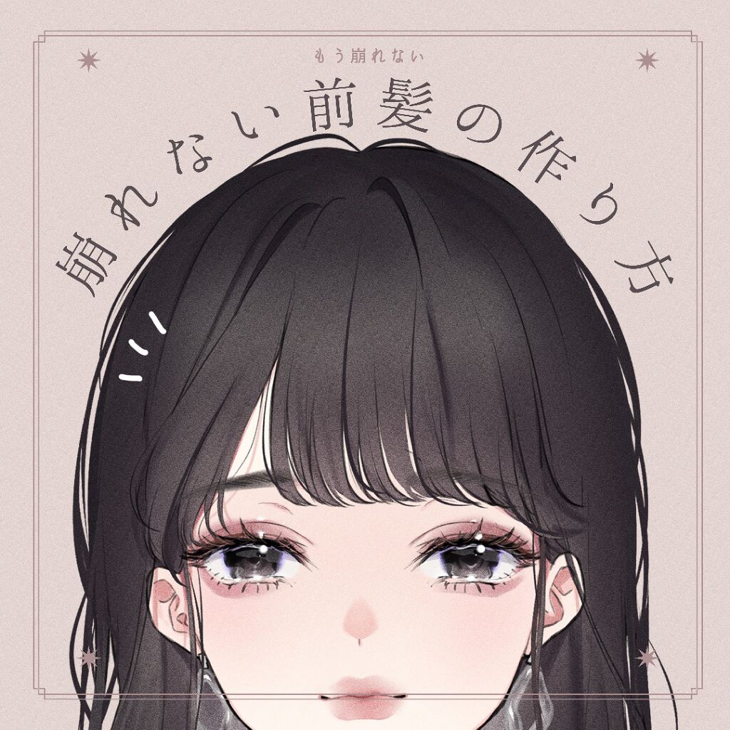 ノーセバム ミネラルパウダー/innisfree/ルースパウダーを使ったクチコミ(1枚目)