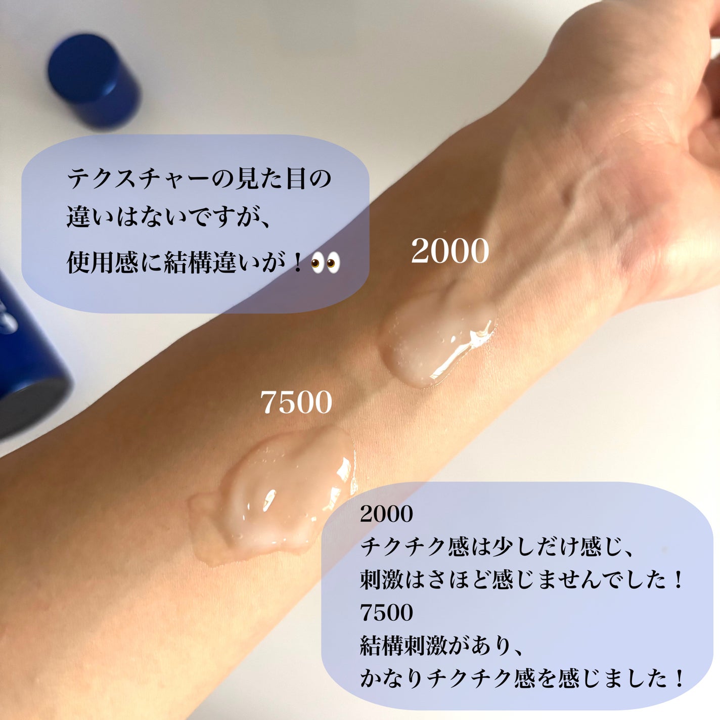 ゼロ1DAYエクソソームショット2000/MEDICUBE/美容液を使ったクチコミ(3枚目)