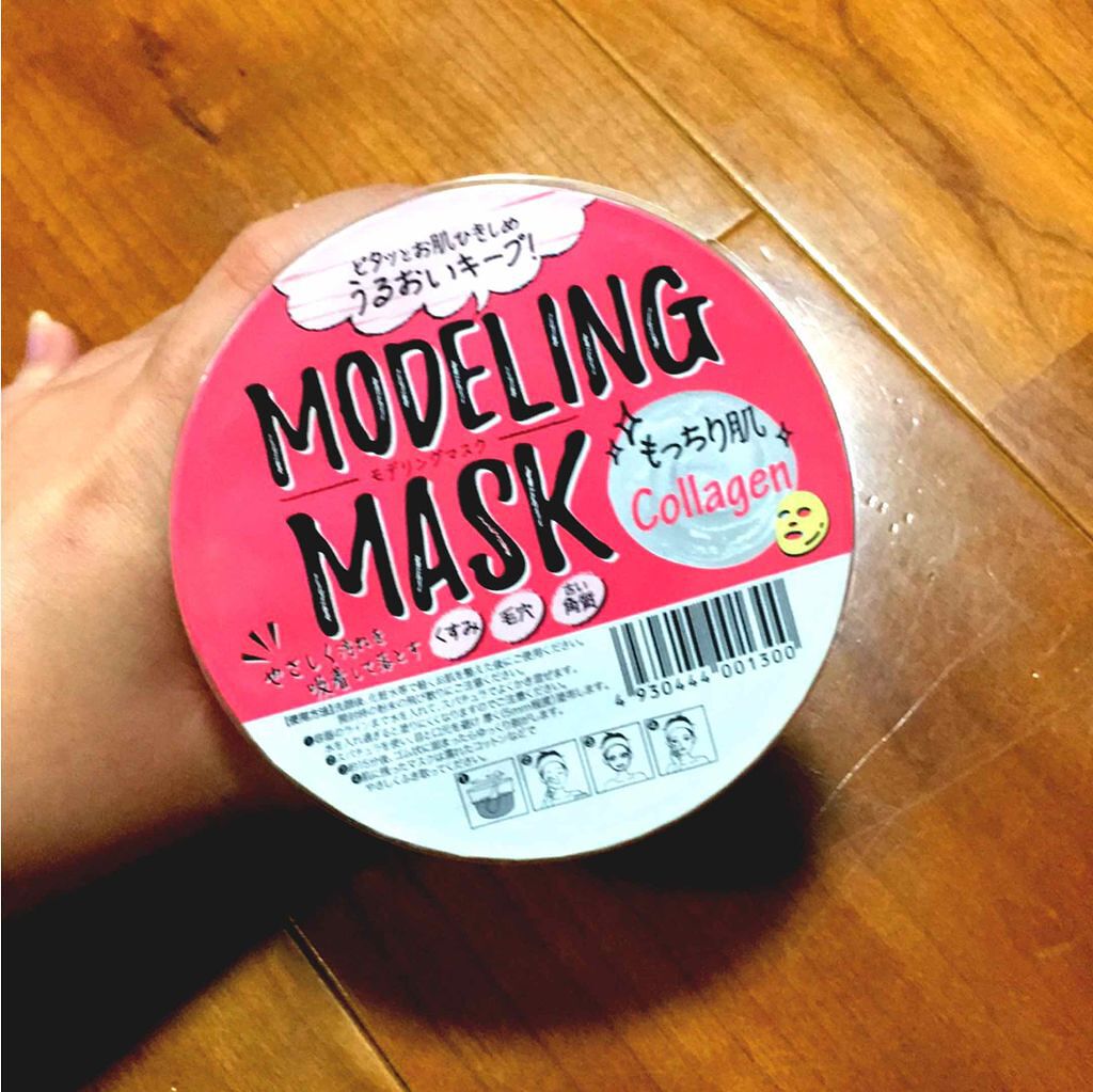 モデリングマスク Collagen/ダイト/シートマスク・パックを使ったクチコミ（1枚目）