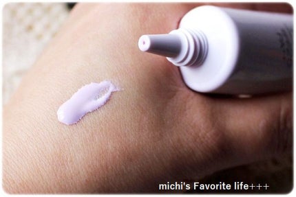 トーンアップ プライマー/Visée/化粧下地を使ったクチコミ(2枚目)