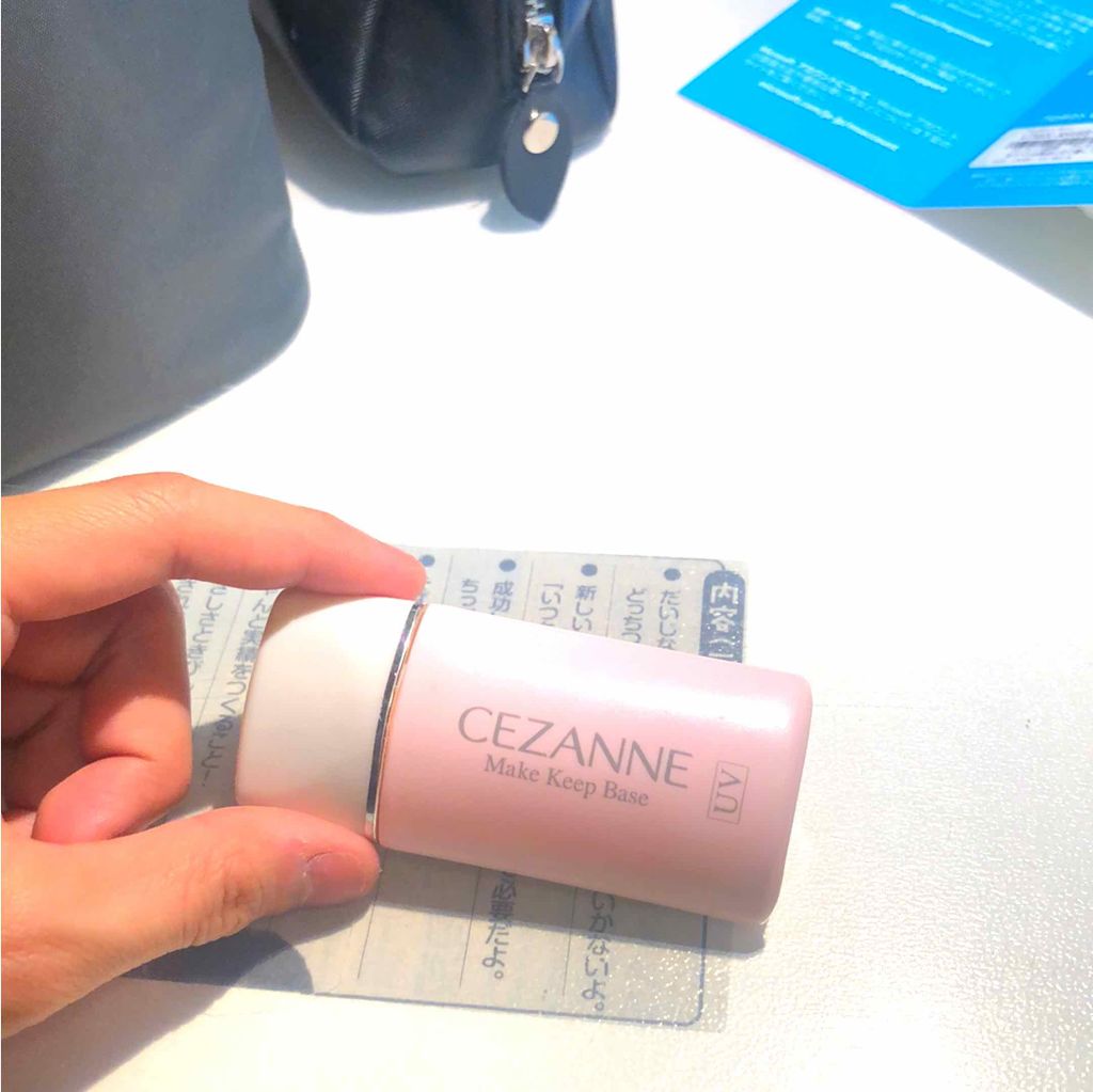 皮脂テカリ防止下地/CEZANNE/化粧下地を使ったクチコミ（1枚目）