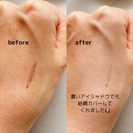 パーフェクティングフィッティング フルカバレッジクッション/LILIBETH/クッションファンデーションを使ったクチコミ(4枚目)