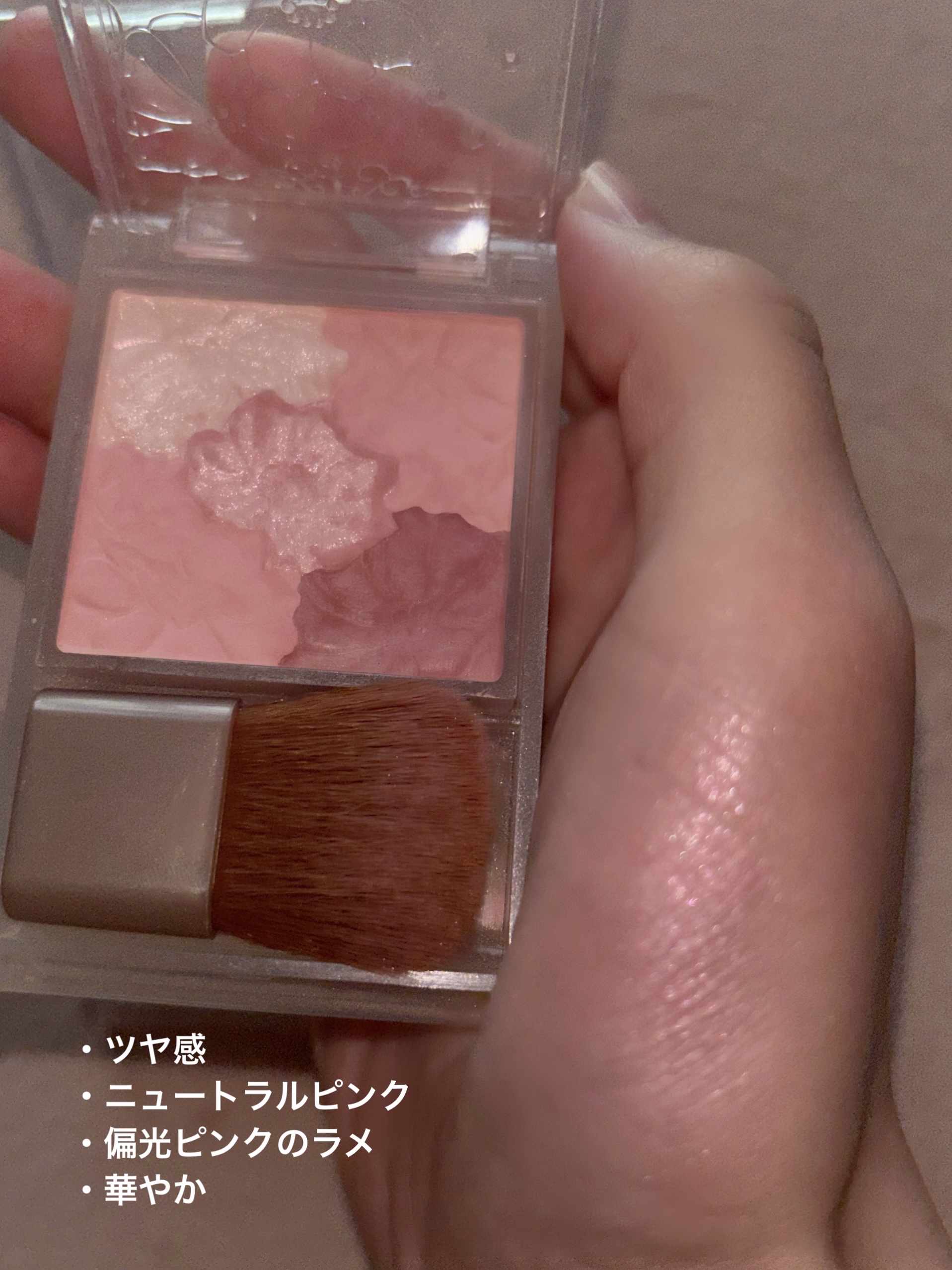 グロウフルールチークス/キャンメイク/パウダーチークを使ったクチコミ（3枚目）