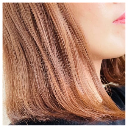 ウルオイ プロ/URUOI PRO/ヘアケアグッズを使ったクチコミ(4枚目)