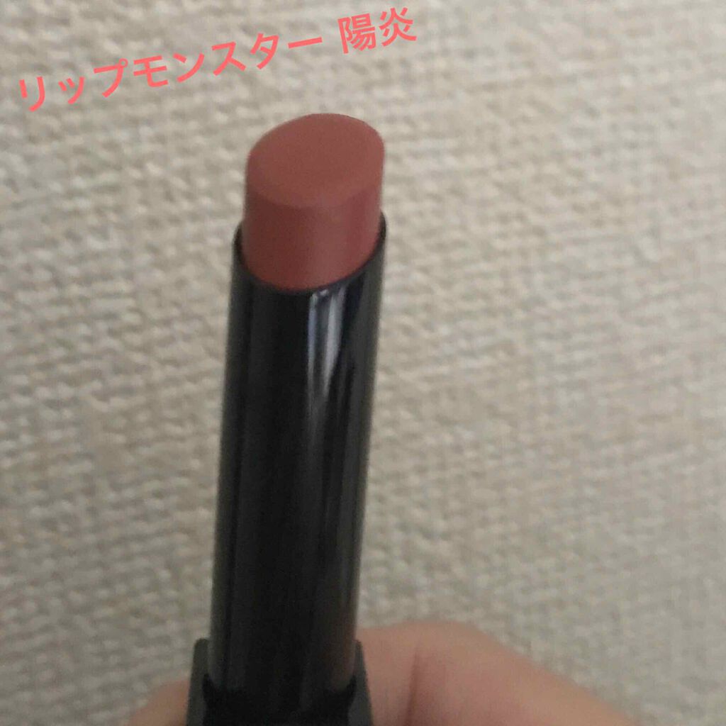 ケイト リップモンスター/KATE/口紅を使ったクチコミ（2枚目）
